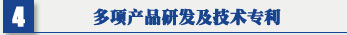 ʽ,,ڹʽ, SRA-500XPר֤鼰Ʒ֤